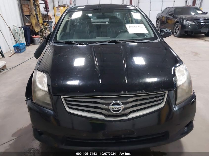 3N1AB6AP8CL612678 2012 Nissan Sentra 2.0 Sr