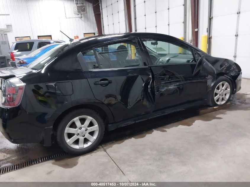 2012 Nissan Sentra 2.0 Sr VIN: 3N1AB6AP8CL612678 Lot: 40517453