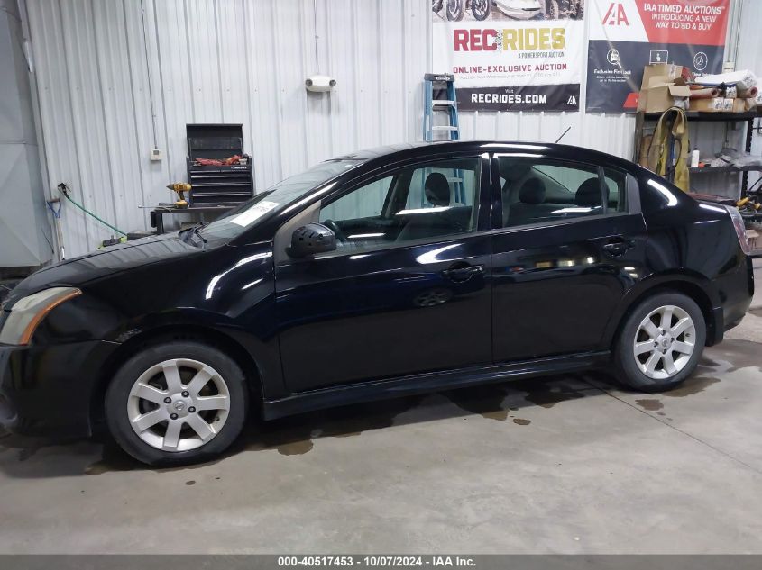 2012 Nissan Sentra 2.0 Sr VIN: 3N1AB6AP8CL612678 Lot: 40517453