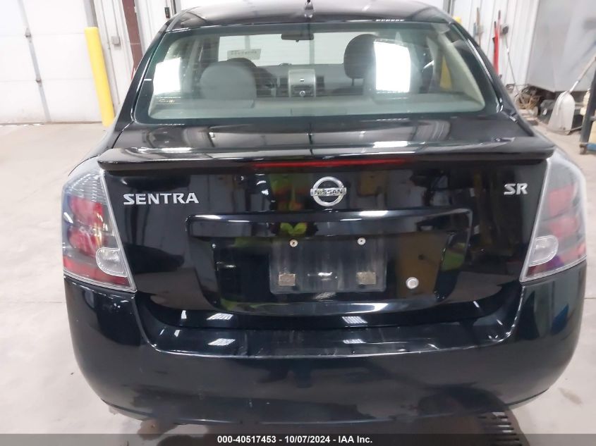 3N1AB6AP8CL612678 2012 Nissan Sentra 2.0 Sr