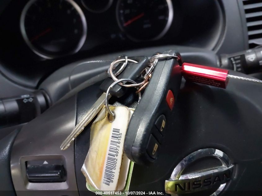 3N1AB6AP8CL612678 2012 Nissan Sentra 2.0 Sr