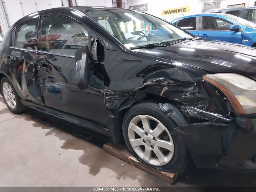 3N1AB6AP8CL612678 2012 Nissan Sentra 2.0 Sr