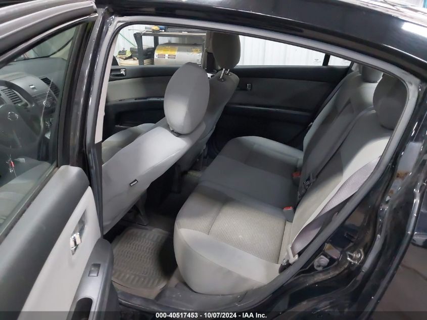 3N1AB6AP8CL612678 2012 Nissan Sentra 2.0 Sr