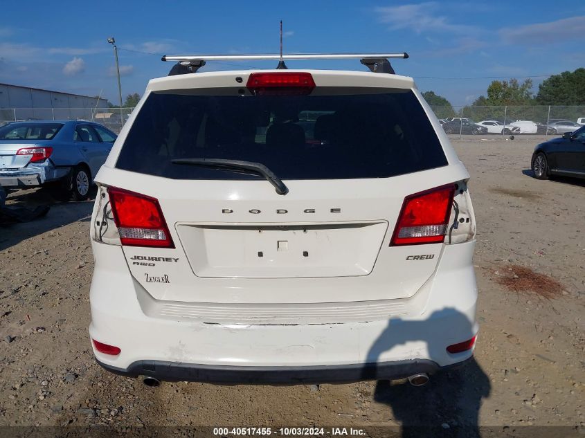 2013 Dodge Journey Crew VIN: 3C4PDDDG2DT712438 Lot: 40517455