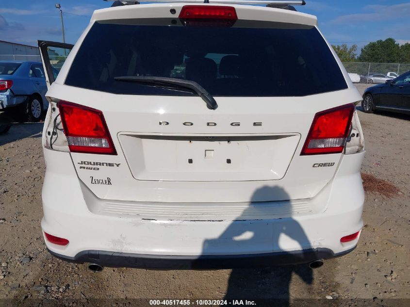 2013 Dodge Journey Crew VIN: 3C4PDDDG2DT712438 Lot: 40517455