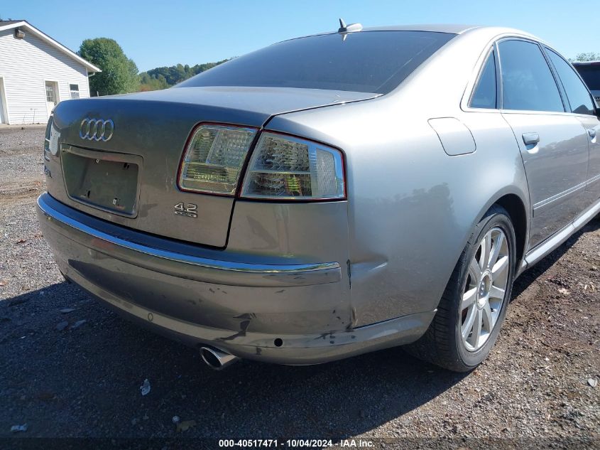 2005 Audi A8 L 4.2 VIN: WAUML44E05N002120 Lot: 40517471