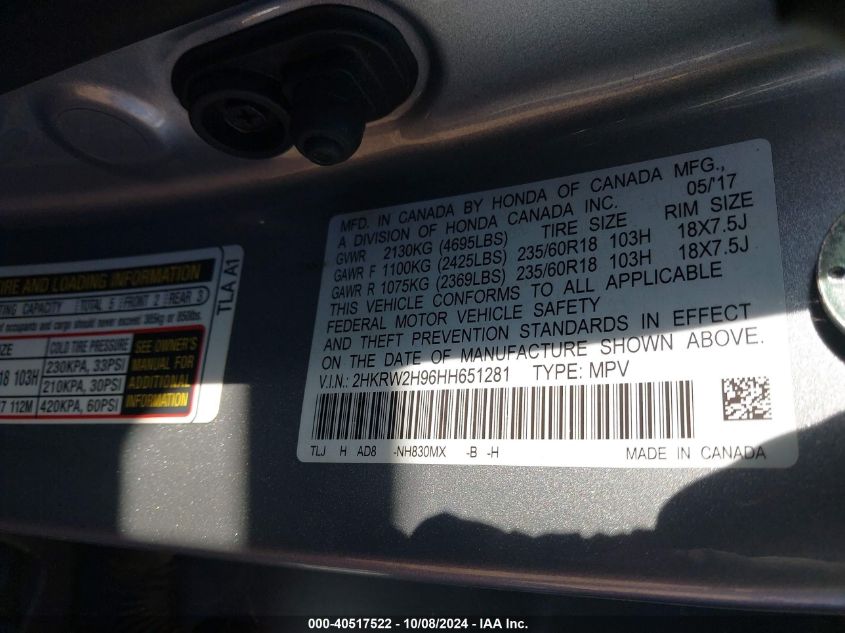 2017 Honda Cr-V Touring VIN: 2HKRW2H96HH651281 Lot: 40517522