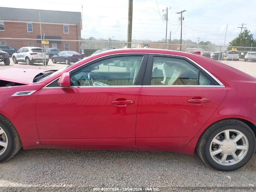 2009 Cadillac Cts Standard VIN: 1G6DF577990165089 Lot: 40517524