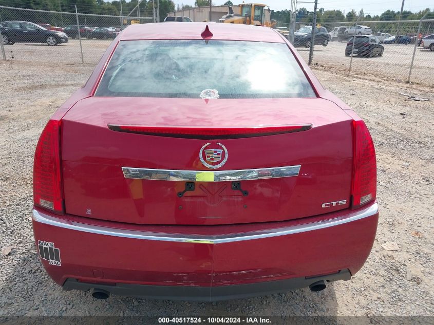 2009 Cadillac Cts Standard VIN: 1G6DF577990165089 Lot: 40517524