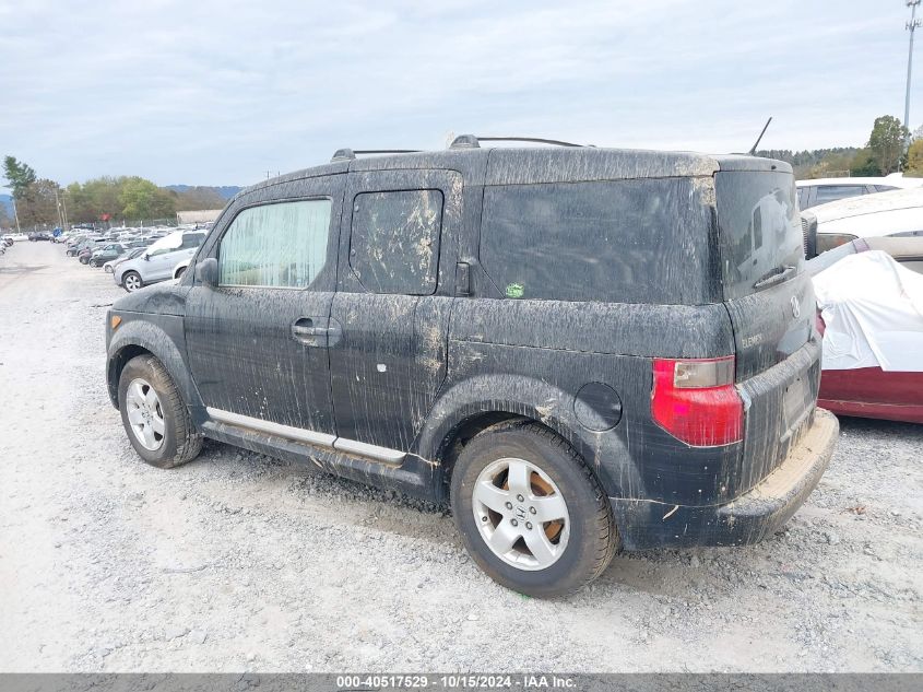 2005 Honda Element Ex VIN: 5J6YH28685L011117 Lot: 40517529