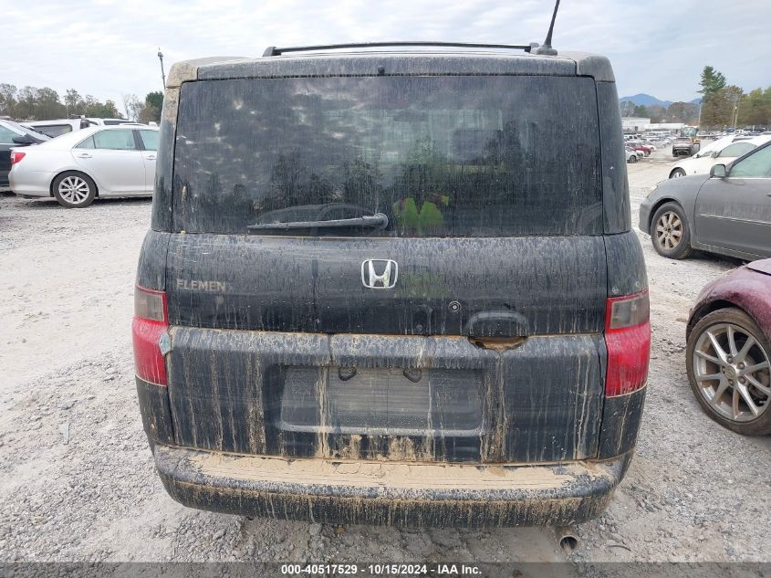 2005 Honda Element Ex VIN: 5J6YH28685L011117 Lot: 40517529