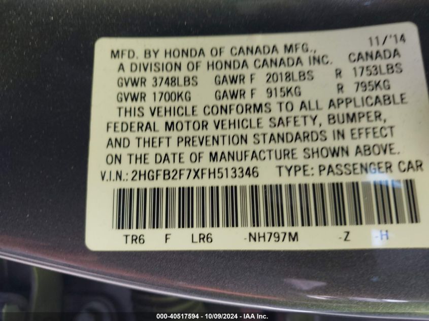 2HGFB2F7XFH513346 2015 Honda Civic Se