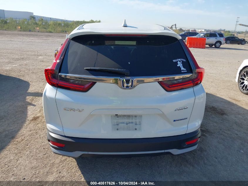 2020 Honda Cr-V Hybrid Ex-L VIN: 7FART6H84LE007118 Lot: 40517626