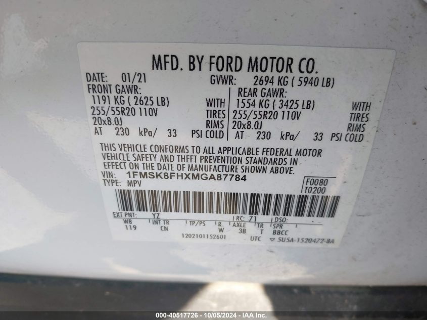 2021 Ford Explorer Limited VIN: 1FMSK8FHXMGA87784 Lot: 40517726