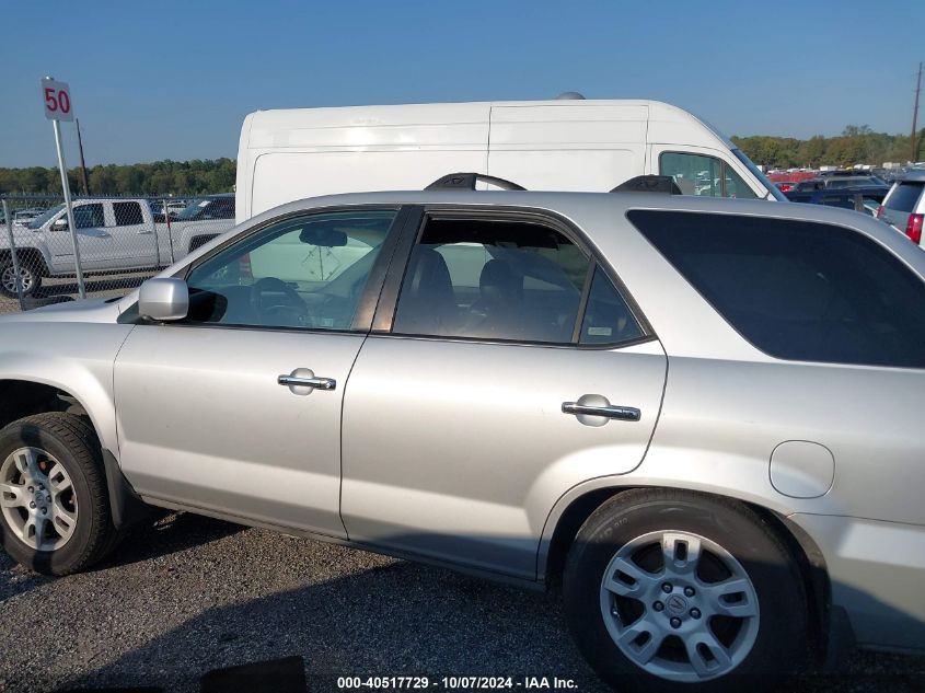 2005 Acura Mdx Touring VIN: 2HNYD18805H514418 Lot: 40517729