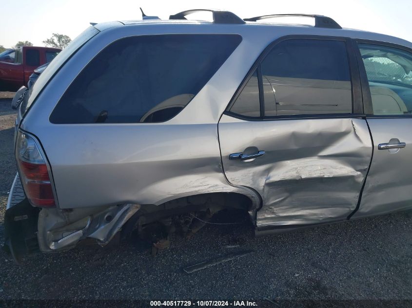 2005 Acura Mdx Touring VIN: 2HNYD18805H514418 Lot: 40517729