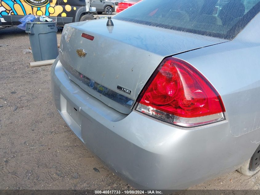 2G1WA5EK2A1136272 2010 Chevrolet Impala Ls