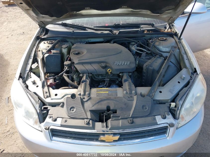 2G1WA5EK2A1136272 2010 Chevrolet Impala Ls