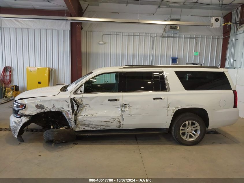 2020 Chevrolet Suburban K1500 Ls VIN: 1GNSKGEC5LR201270 Lot: 40517780