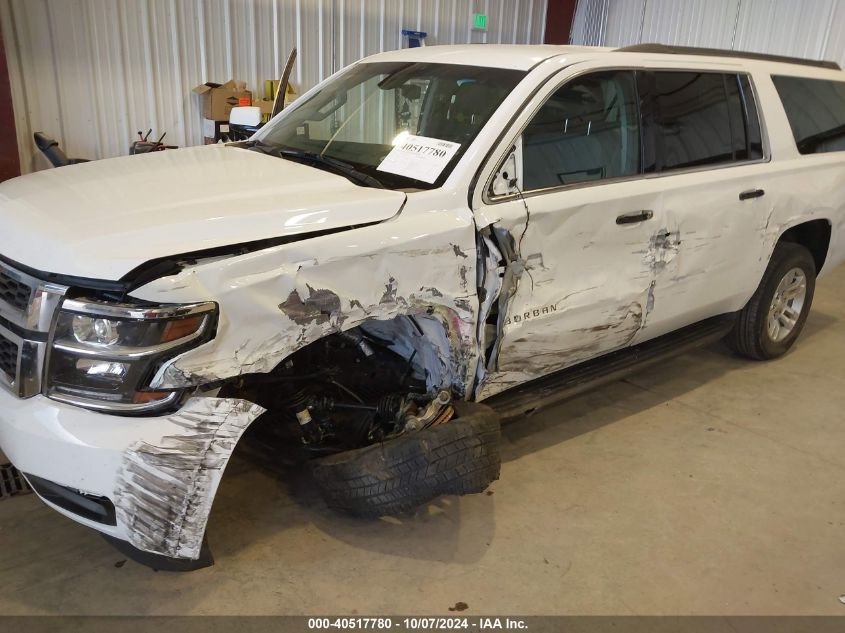 2020 Chevrolet Suburban K1500 Ls VIN: 1GNSKGEC5LR201270 Lot: 40517780