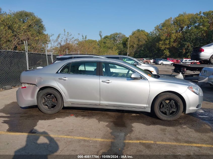 2009 Chevrolet Malibu Lt VIN: 1G1ZH57BX9F252815 Lot: 40517784