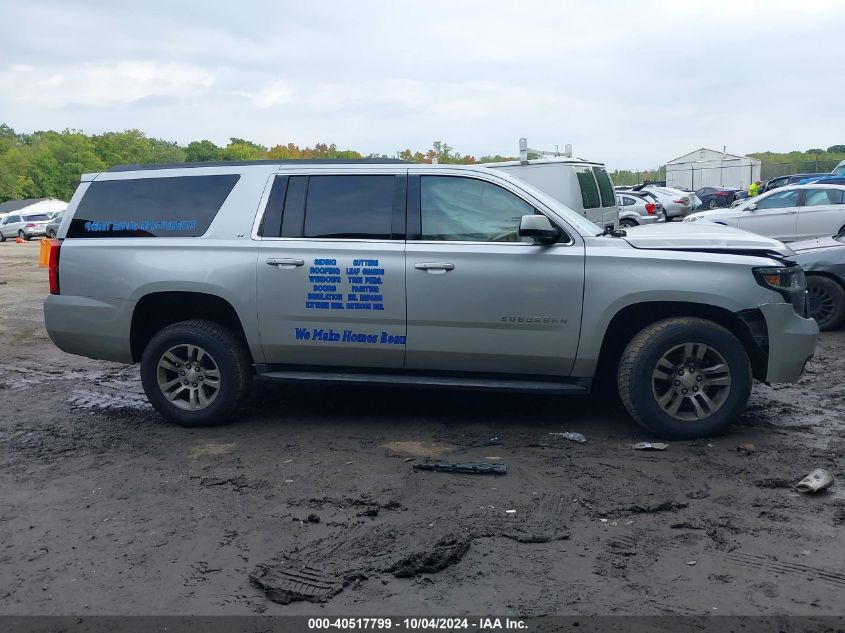 2015 Chevrolet Suburban 1500 Lt VIN: 1GNSKJKC6FR177020 Lot: 40517799