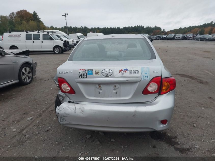 2010 Toyota Corolla S/Le/Xle VIN: 1NXBU4EE6AZ359044 Lot: 40517807