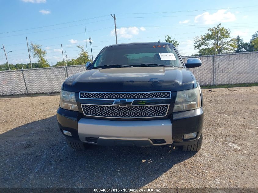 2007 Chevrolet Avalanche 1500 Lt VIN: 3GNFK12337G283525 Lot: 40517815