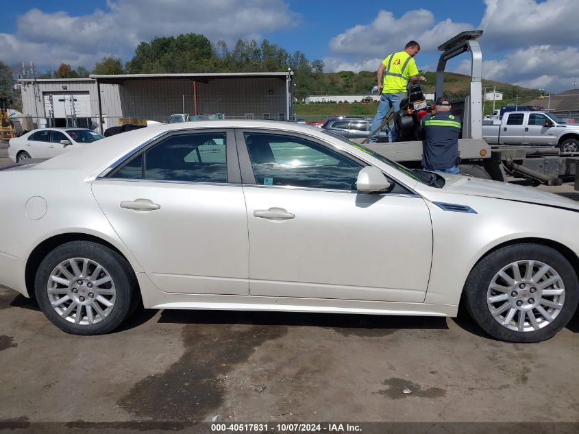 2010 Cadillac Cts Standard VIN: 1G6DC5EG4A0134218 Lot: 40517831