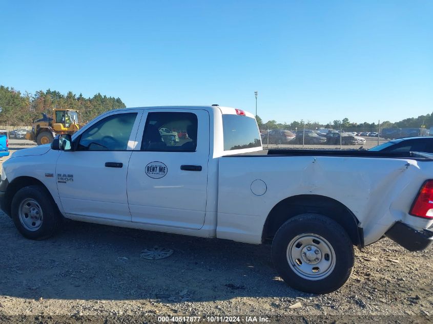 2022 Ram 1500 Classic Tradesman 4X4 6'4 Box VIN: 1C6RR7ST2NS245396 Lot: 40517877