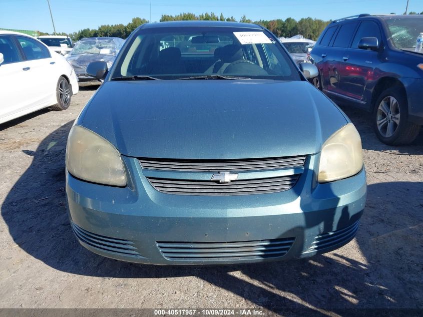 2009 Chevrolet Cobalt Lt VIN: 1G1AT58HX97140783 Lot: 40517957