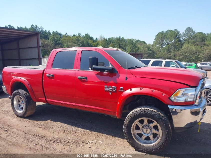 2017 Ram 2500 St VIN: 3C6UR5CL6HG706236 Lot: 40517988