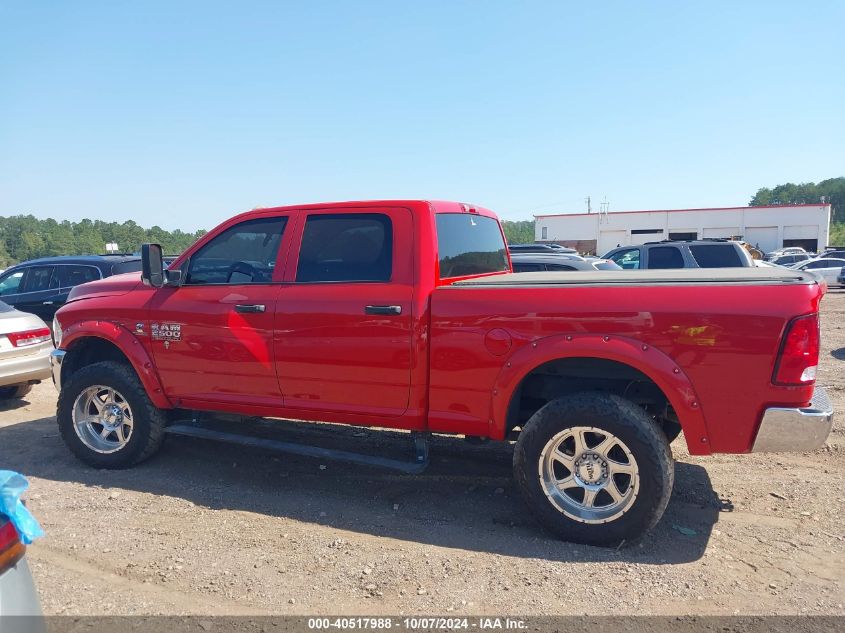 2017 Ram 2500 St VIN: 3C6UR5CL6HG706236 Lot: 40517988