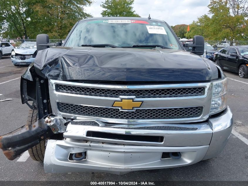 2013 Chevrolet Silverado 1500 Ls VIN: 3GCPKREAXDG223064 Lot: 40517994