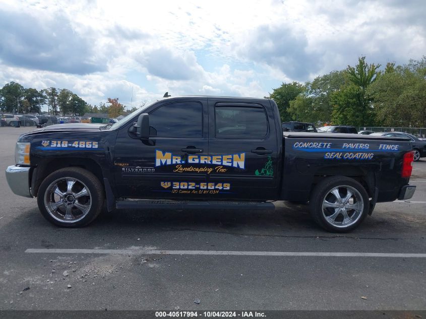 2013 Chevrolet Silverado 1500 Ls VIN: 3GCPKREAXDG223064 Lot: 40517994