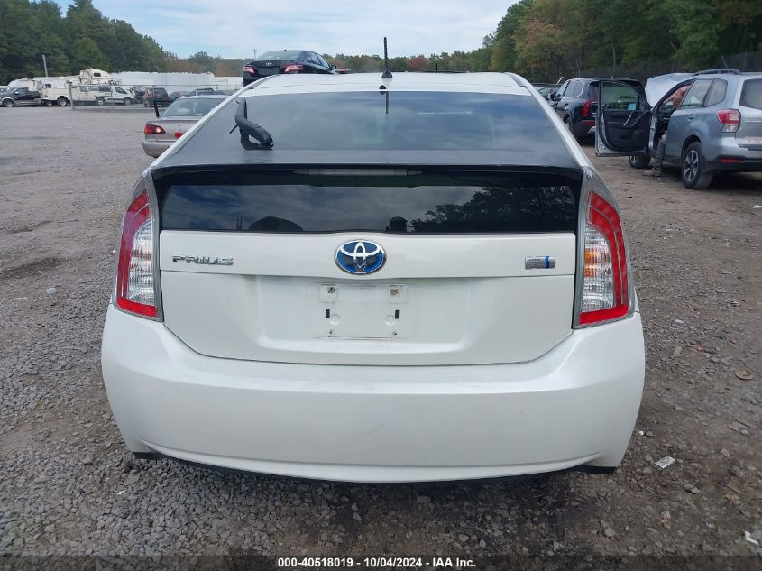 2013 Toyota Prius Two VIN: JTDKN3DU8D1702561 Lot: 40518019