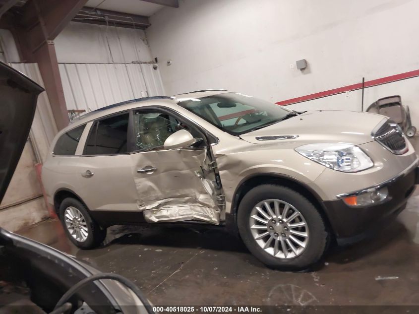 2012 Buick Enclave Leather VIN: 5GAKRCED9CJ118107 Lot: 40518025