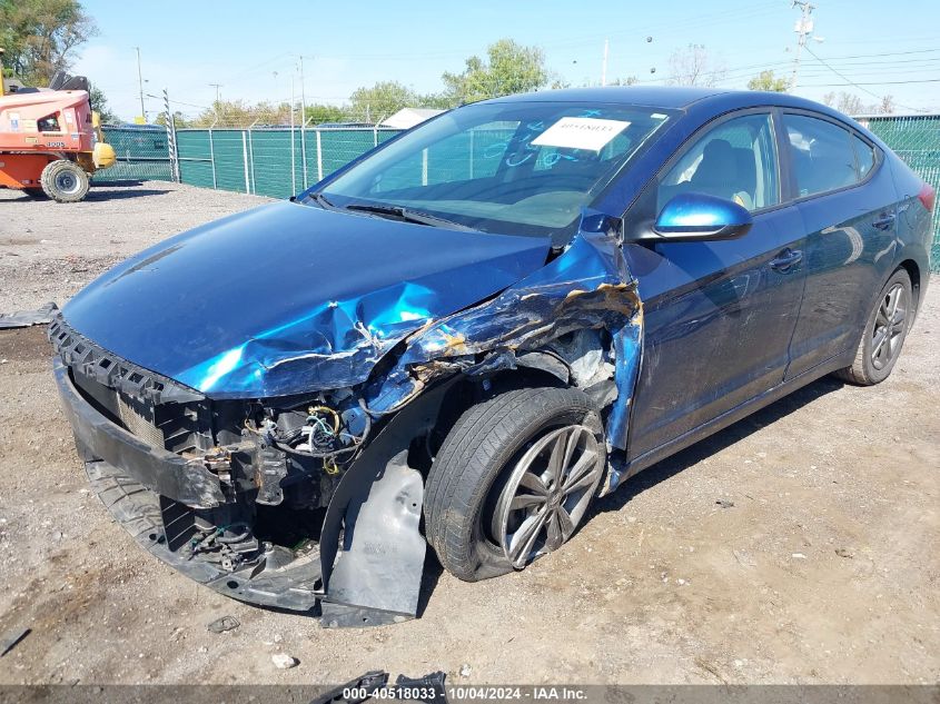 2017 Hyundai Elantra Se VIN: 5NPD84LF2HH185524 Lot: 40518033