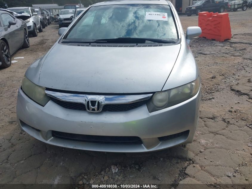 1HGFA16826L025341 2006 Honda Civic Ex