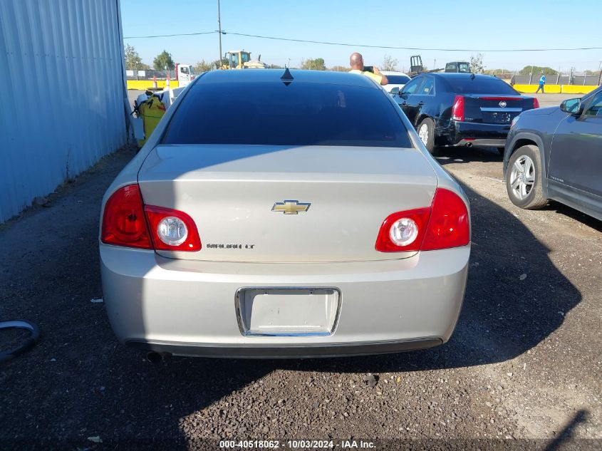 2012 Chevrolet Malibu 2Lt VIN: 1G1ZD5E01CF114696 Lot: 40518062