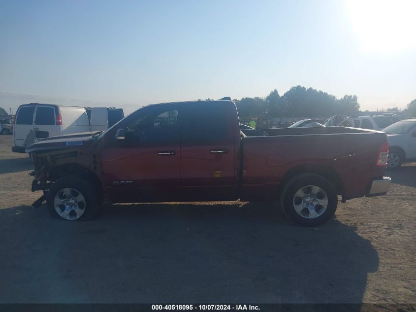 2020 Ram 1500 Big Horn 4X4 6'4 Box VIN: 1C6SRFBT8LN279771 Lot: 40518095