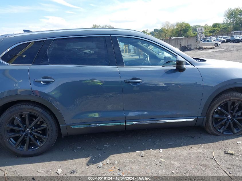 2021 Mazda Cx-9 Carbon Edition VIN: JM3TCBDY4M0521221 Lot: 40518124