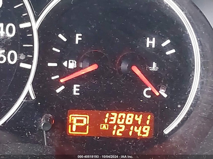 1N4AL2AP7CN516548 2012 Nissan Altima 2.5 S