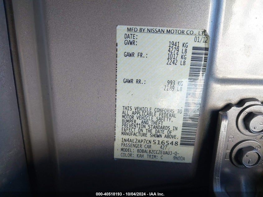 1N4AL2AP7CN516548 2012 Nissan Altima 2.5 S