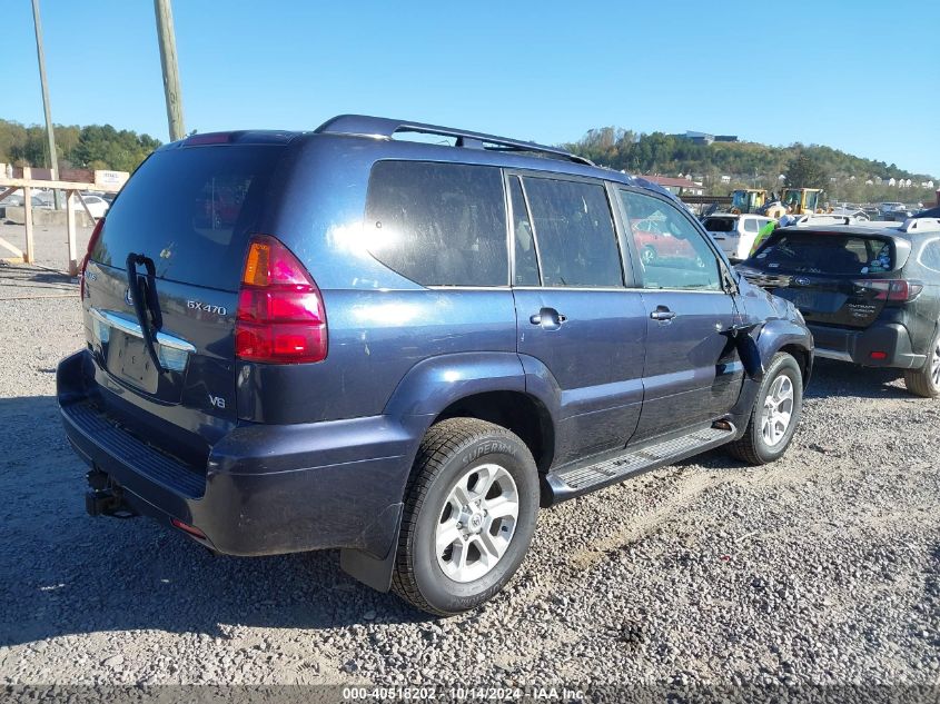 2005 Lexus Gx 470 VIN: JTJBT20X950091055 Lot: 40518202