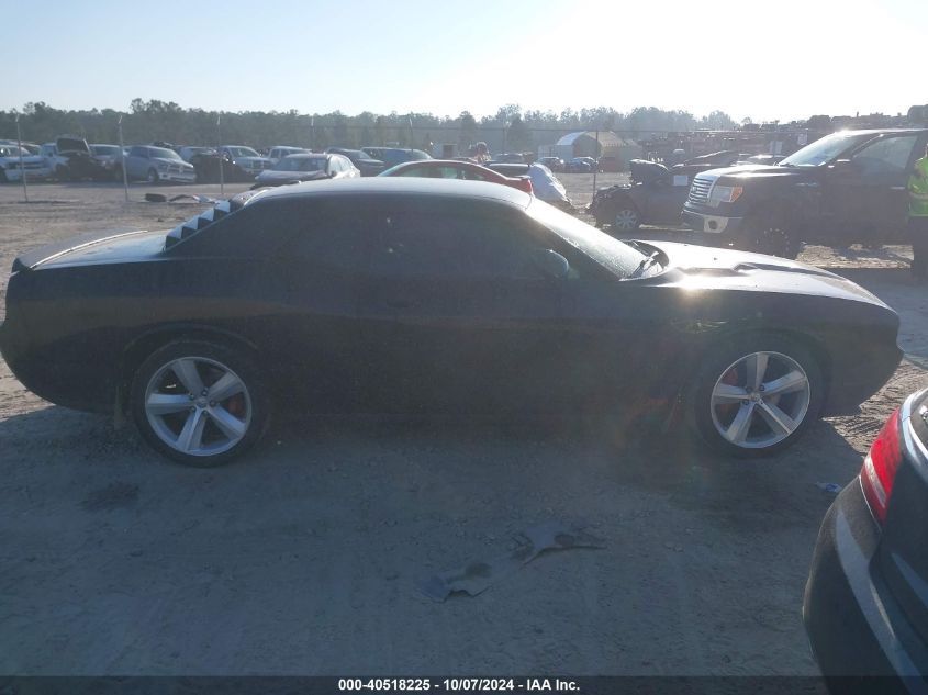 2009 Dodge Challenger Srt8 VIN: 2B3LJ74W49H623701 Lot: 40518225