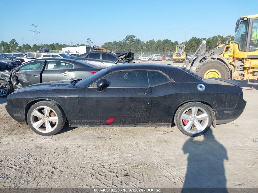 2009 Dodge Challenger Srt8 VIN: 2B3LJ74W49H623701 Lot: 40518225