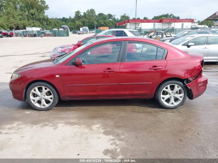 2008 Mazda Mazda3 I Touring Value VIN: JM1BK32F681131087 Lot: 40518229