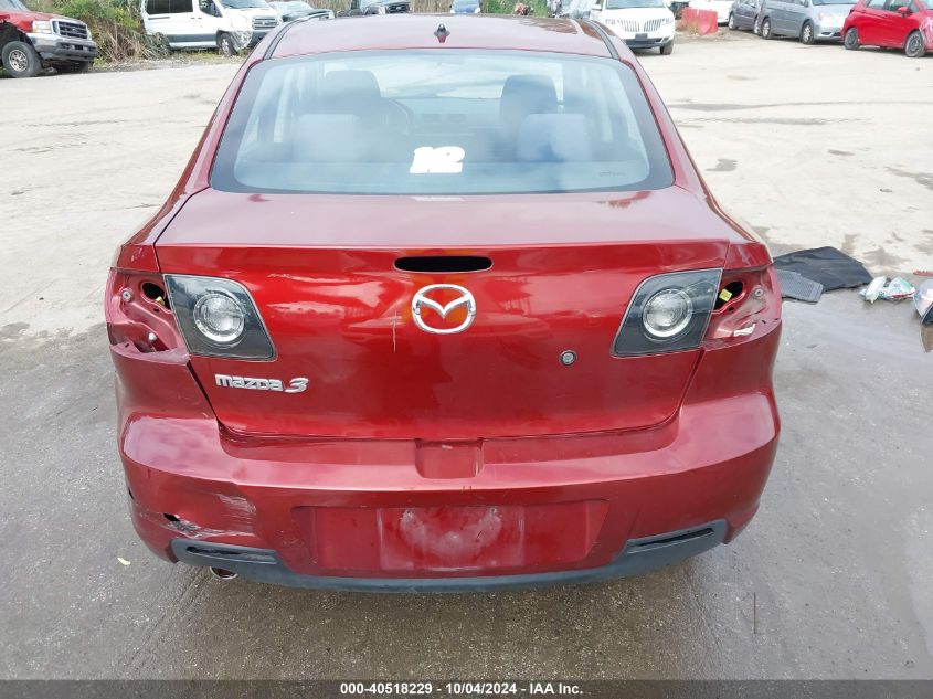 2008 Mazda Mazda3 I Touring Value VIN: JM1BK32F681131087 Lot: 40518229