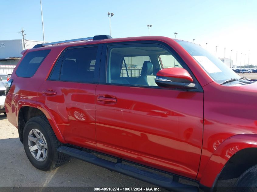 2016 Toyota 4Runner Trail Premium VIN: JTEBU5JR6G5390313 Lot: 40518274